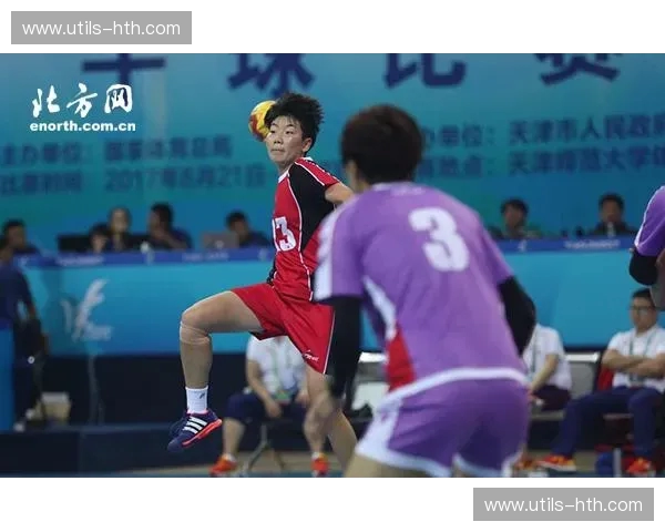 手球赛事分析：透视攻防节奏，洞察胜负关键