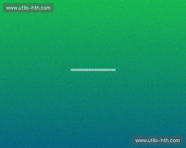 伯纳乌之夜:皇家马德里与巴塞尔的欧冠史诗,激情与荣耀的碰撞